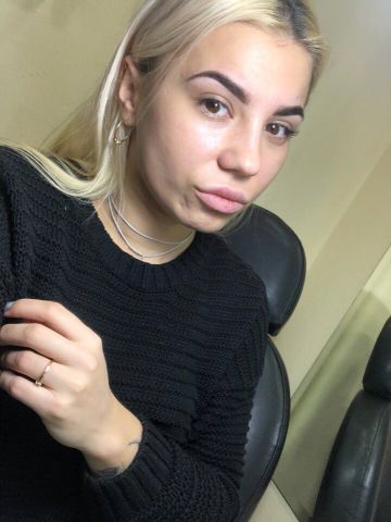 Стелла